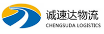 温州到宁海县物流公司